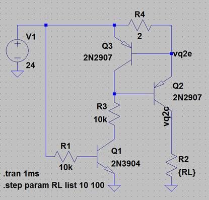 晶體管電路 晶體管電路