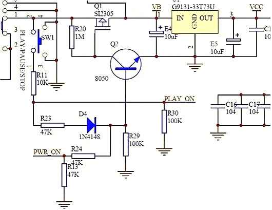 mos管開關電路圖 mos管開關電路圖