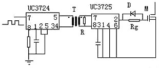 mos管開關電路圖 mos管開關電路圖