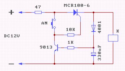 可控硅控制電路