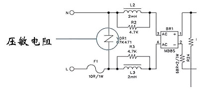 浪涌,紋波,沖擊電流 浪涌,紋波,沖擊電流