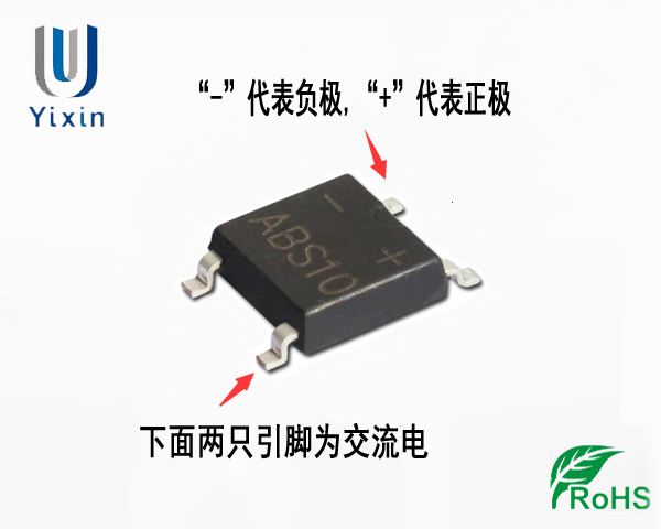 整流橋強(qiáng)迫風(fēng)冷卻知識(shí) 整流橋強(qiáng)迫風(fēng)冷卻知識(shí)