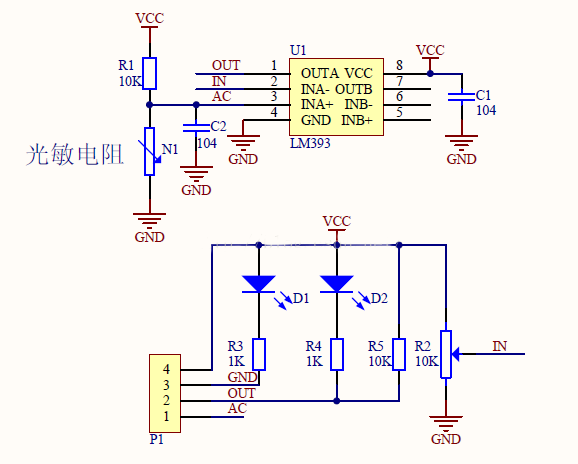 光敏電阻的基礎知 光敏電阻的基礎知