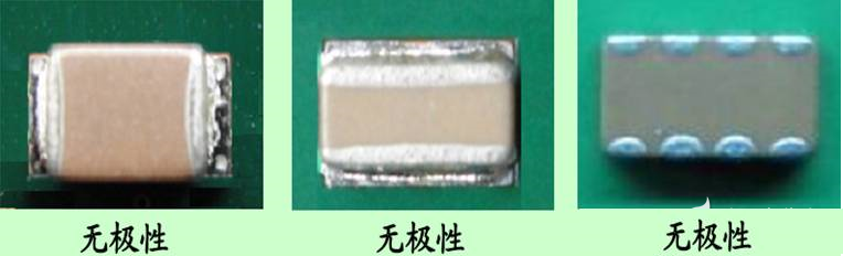 SMT電子元器件基礎(chǔ)知識共享