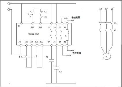 繼電器的工作原理 繼電器的工作原理