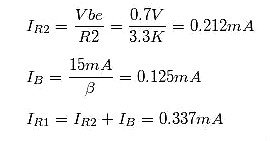 三極管驅動電路 三極管驅動電路