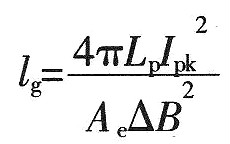 電源設(shè)計(jì)知識(shí)