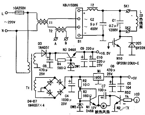 感應加熱電路