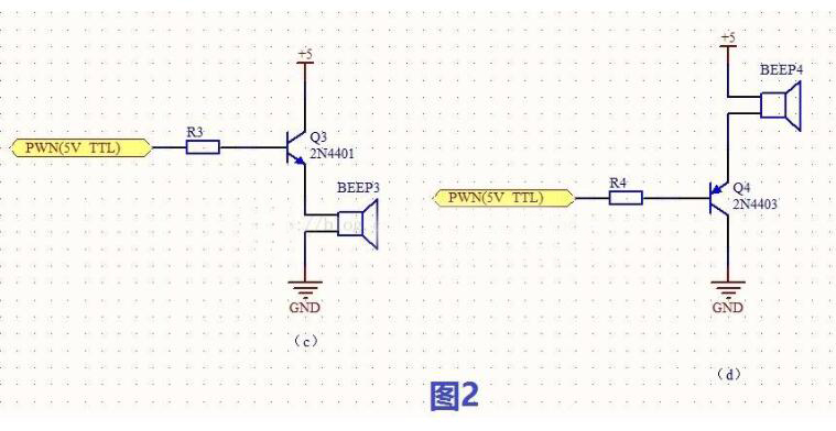 開關三極管 開關三極管