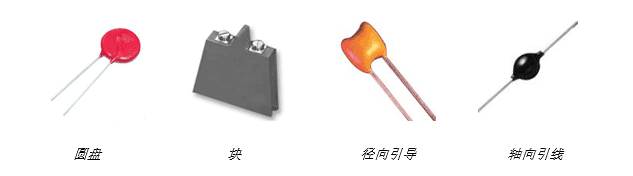 壓敏電阻 壓敏電阻