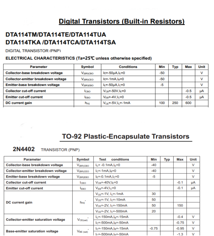 數字晶體管 數字晶體管