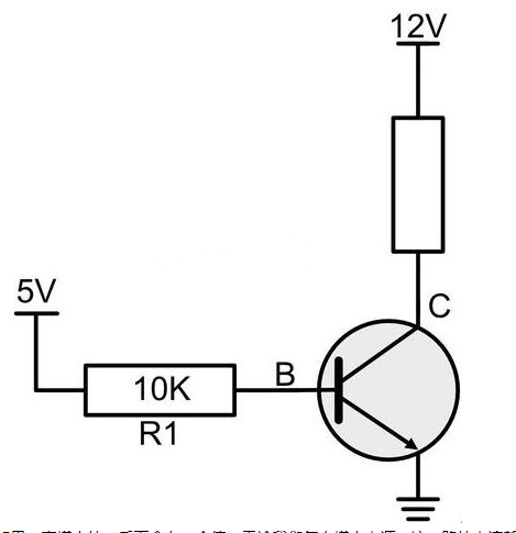 NPN型三極管 NPN型三極管