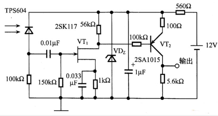 紅外接收二極管