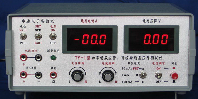 場效應管的測試方法 場效應管的測試方法