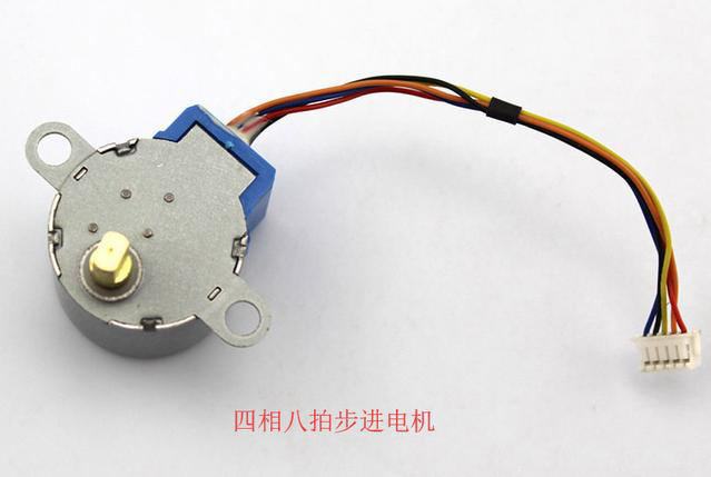 步進電機驅動器ULN2003 步進電機驅動器ULN2003