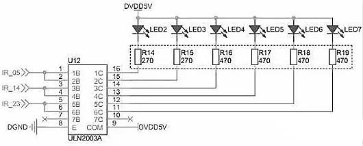 三極管驅動電路