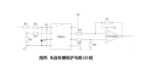 變頻器工作原理