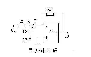 變頻器工作原理