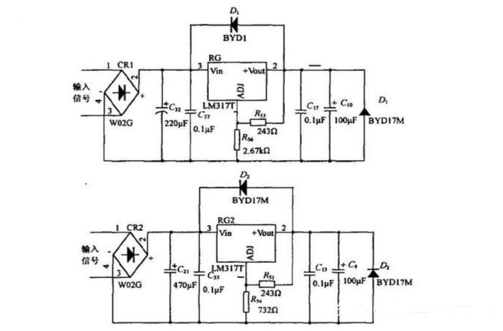 lm317可調穩壓電源