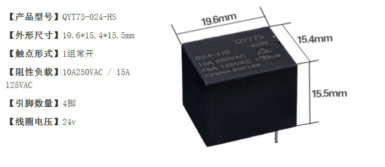 可控整流 可控整流