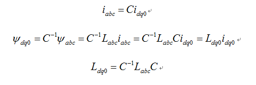 dq軸電感計算方法