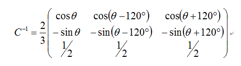 dq軸電感計算方法