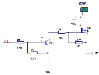 數碼管,場效應管,三極管,IGBT 數碼管,場效應管,三極管,IGBT