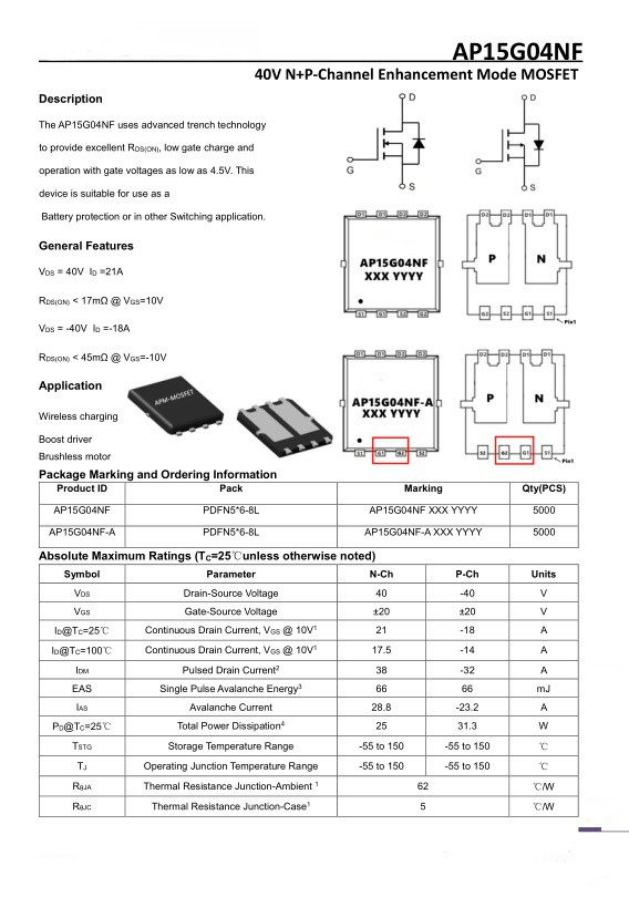 筋膜槍燒mos管原因 筋膜槍燒mos管原因