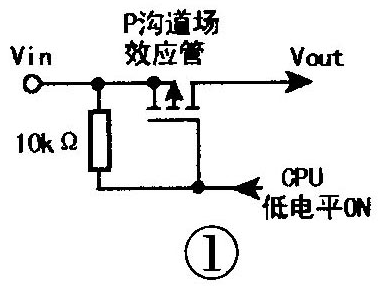 場效應管的導通電阻 場效應管的導通電阻