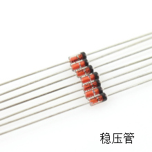 二極管 二極管