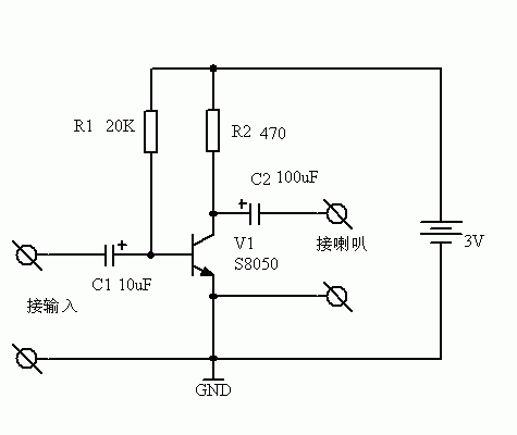三極管音頻放大電路