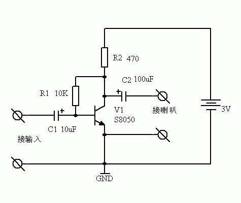 三極管音頻放大電路