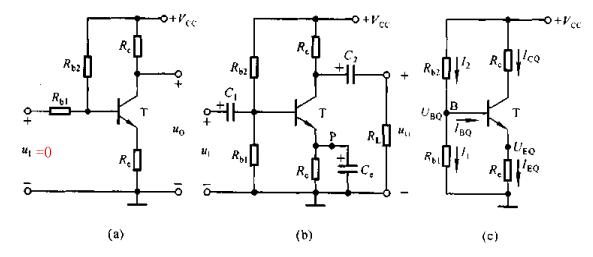 三極管電路 三極管電路