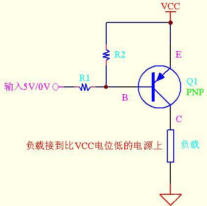 三極管做開關電路 三極管做開關電路