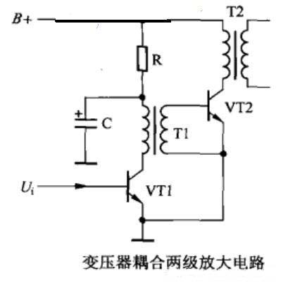 三極管放大電路 三極管放大電路