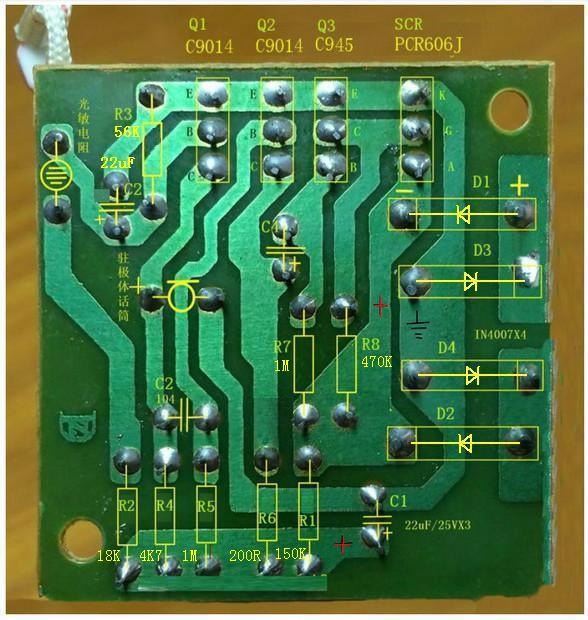 三極管聲光控?zé)舻脑黼娐穲D的解析