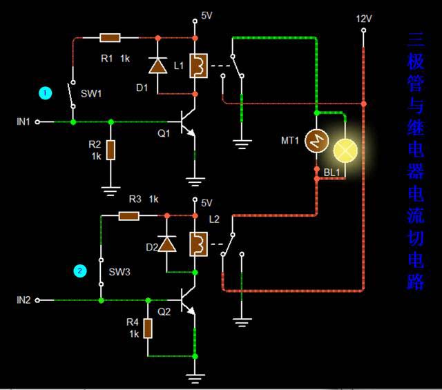 三極管與繼電器電流切換電路,可以讓負載工作在兩種狀態下 三極管與繼電器電流切換電路,可以讓負載工作在兩種狀態下