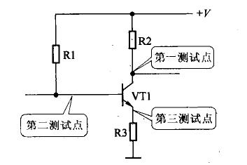 三極管直流電路的分析方法