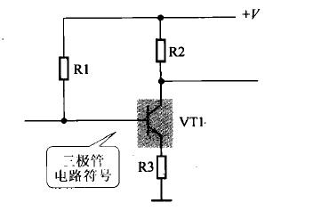 三極管直流電路的分析方法