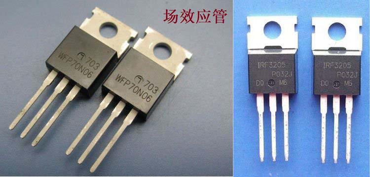 2586場效應管是否可用3205場效應管代替