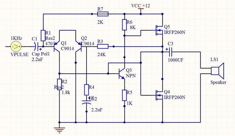 2586場效應管是否可用3205場效應管代替