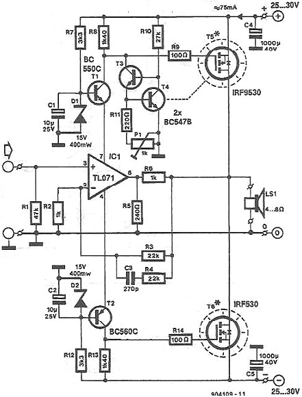 MOS管功率放大器電路圖和原理圖文并茂解析