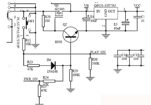 MOS管開關電路圖詳解(一) MOS管開關電路圖詳解(一)