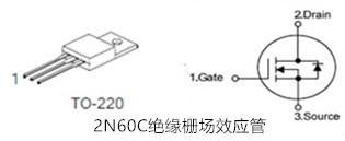 場效應(yīng)管極性判別解析