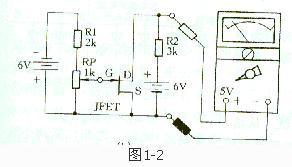 萬用表測試結型場效應管的放大能力 萬用表測試結型場效應管的放大能力