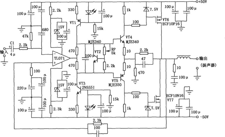 100W場效應管功率放大電路圖