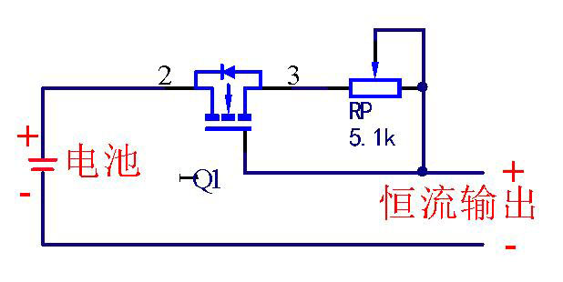場效應管常用三大作用介紹:放大作用-恒流輸出-開關導通