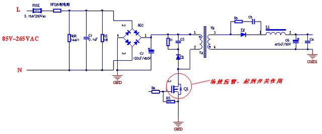 場效應管常用三大作用介紹:放大作用-恒流輸出-開關導通