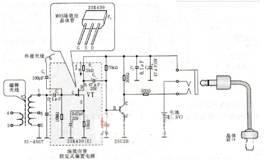 場效應管晶體管的放大電路原理圖詳解 場效應管晶體管的放大電路原理圖詳解