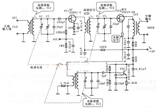 場效應管晶體管的放大電路原理圖詳解 場效應管晶體管的放大電路原理圖詳解
